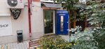 Копи-центр Ринх (Suvorova Street, 13), copy center