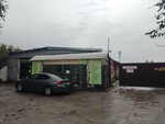 Автосервис (prospekt Pobedy, 46А), servicio de coches, centro de reparación de automóviles