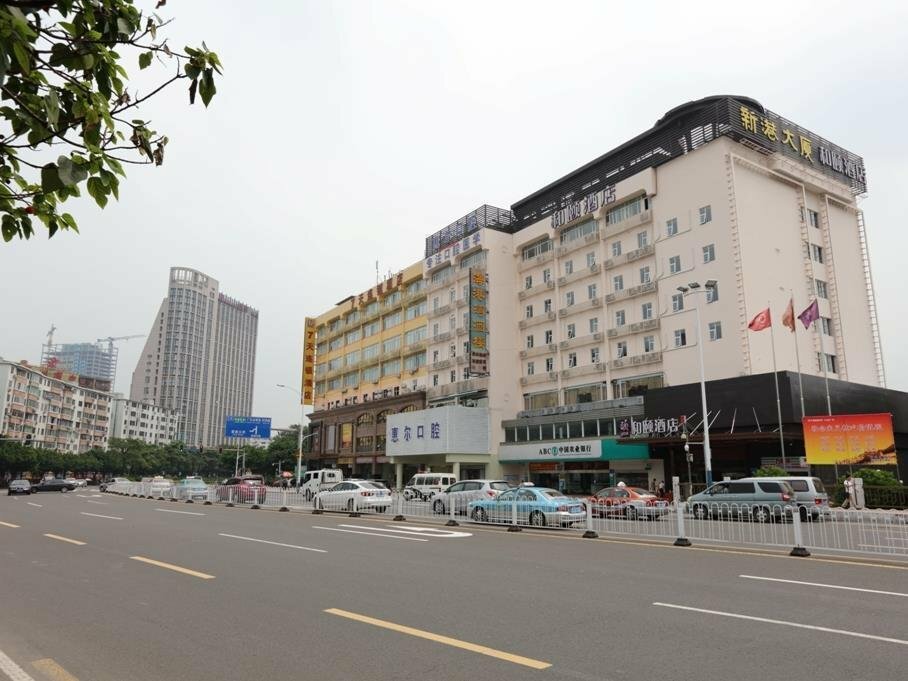 Hotel Yitel Guangzhou Pazhou Exhibition Centre, Guangzhou, photo