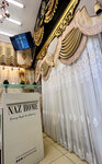 Naz Home Perde (Istanbul, Fatih, Mahmutpasa Slope, 97), curtains, curtain rods