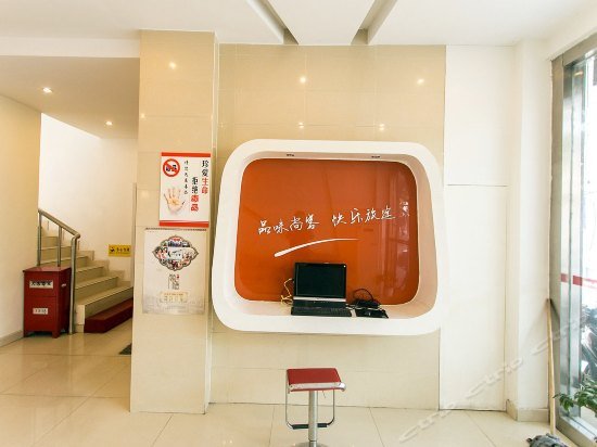 Фото Thank You Hotel