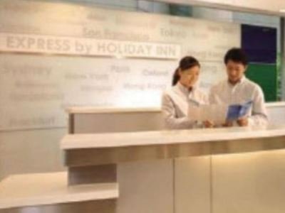 Фото Holiday Inn Express Lhasa Potala Palace, an Ihg Hotel