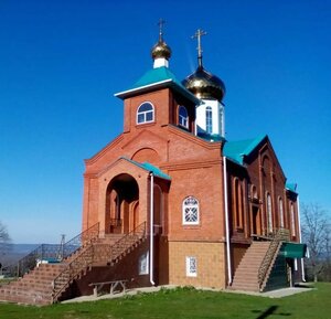 Храм в честь Всемилостивого Спаса (posyolok gorodskogo tipa Neftegorsk, Pervomayskaya ulitsa, 2А), orthodox church