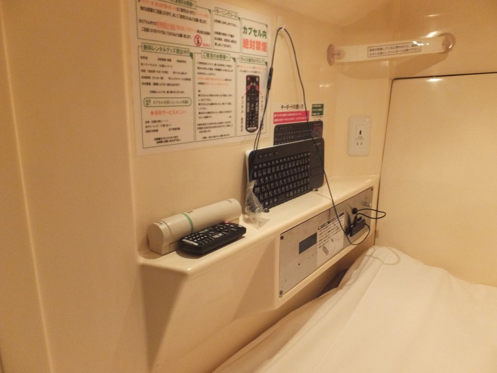 Фото Capsule Hotel Wellbe Sakae - Caters to Men
