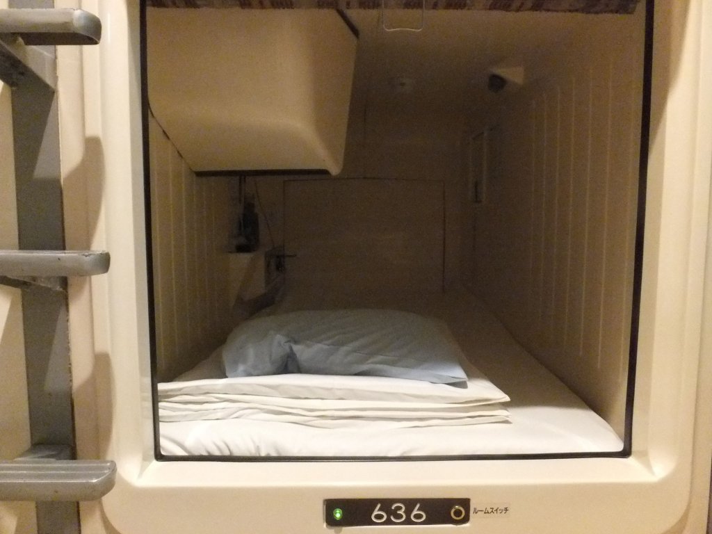 Фото Capsule Hotel Wellbe Sakae - Caters to Men