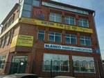 Azbuka Fasada (Vatutina Street, 38), facades and facade systems