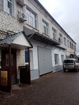 Civil compensations (Pugachyova Street, 32), legal services