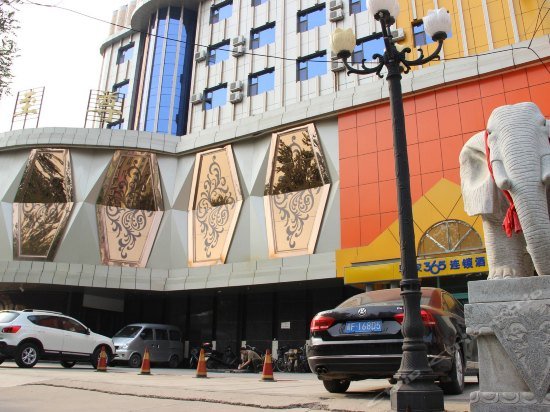 Фото отеля 2