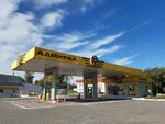 Адмирал (Spassk-Dalniy, mikrorayon Armaturny, Khabarovskaya ulitsa, 32), gasolinera