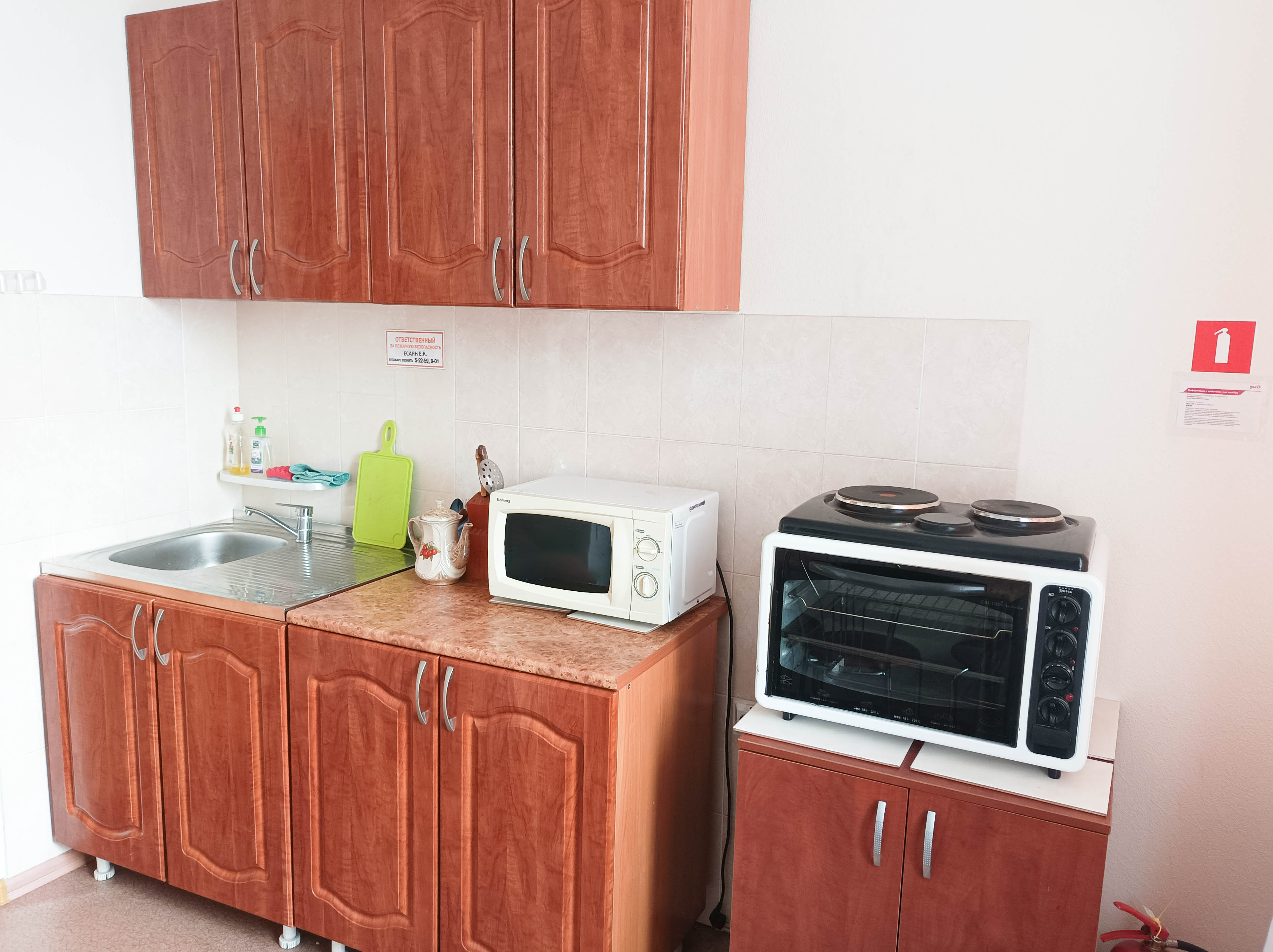 Фото Smart Hotel КДО Барабинск