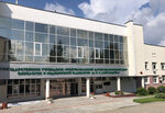 ГУ РНПЦ Омр им. Н. Н. Александрова (Minski District, Barawlianski Rural Council, Liasny Agricultural Settlemen) ، مستشفى متخصص