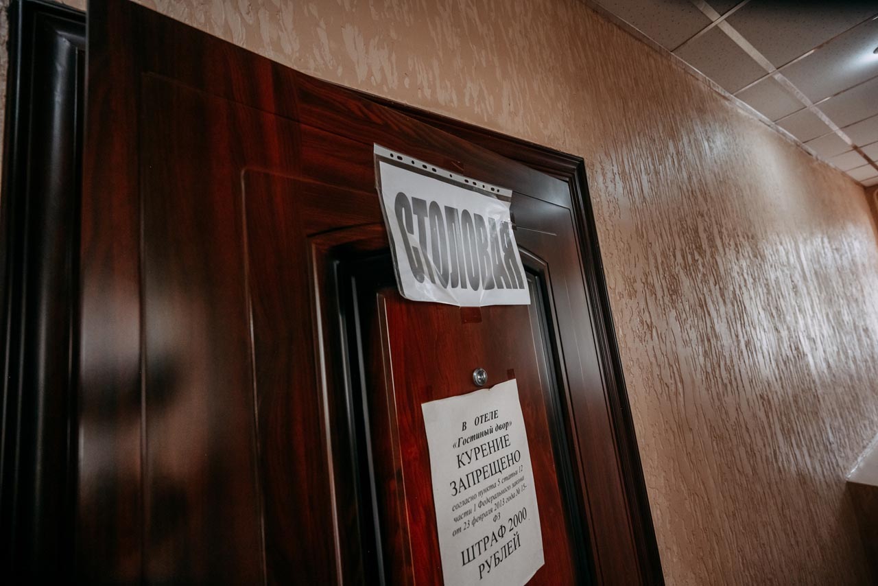 Фото Гостиный двор