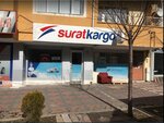 Surat Cargo (Yozgat, Yozgat Merkez , Adnan Menderes Bul., 141B), haulage