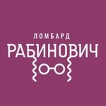 Pawnshop Rabinovich (Saint Petersburg, Metallistov Avenue, 65), pawnshop