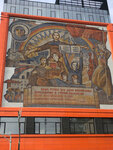 Мозаика с цитатой В.И. Ленина (Suschyovsky Val Street, 49), genre sculpture