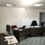 Zip rezerv (Kholzunova Street, 12), online store office