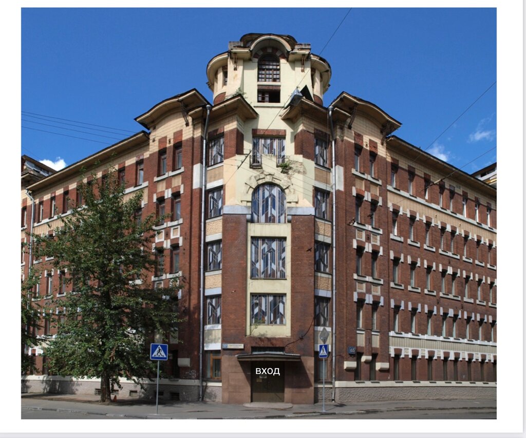 Clothing store Damgarder, Moscow, photo