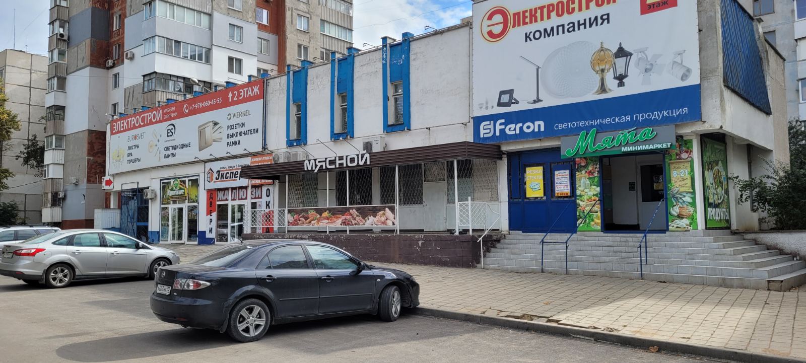 Гармония ул генерала петрова 29б фото Эксперт, двери, ул. Генерала Петрова, 18, Керчь - Яндекс Карты