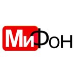 Мифон ул красный путь 22 фото