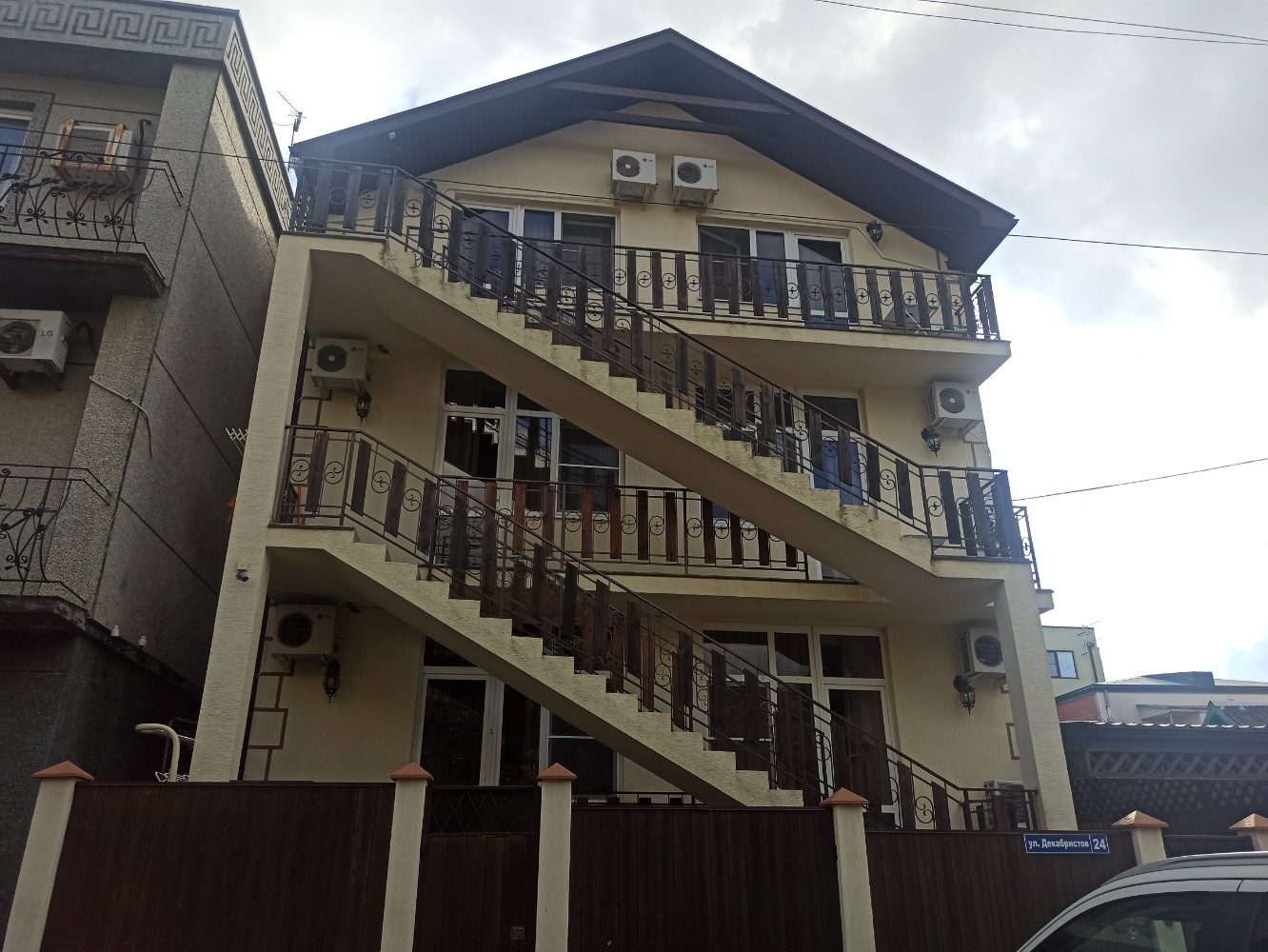 Фото Водолей