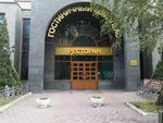 Pechora (Volokolamskoye Highway, 62) ، مطعم
