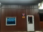 Elektronnyye biznes sistemy (Danilovskaya Embankment, 8с29А), labeling, bar coding