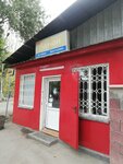 Zaman (Alatau City Administrative District, Aqbulaq shaǵyn aýdany, Lızýnov kóshesi, 2/1), grocery