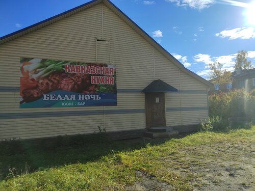 Cafe Бар, Arkhangelsk, photo