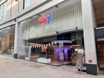 Sky (Leeds, Trinity Shopping Centre, Albion Street), mobile phone store