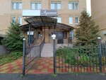 Argine (Universitetskaya Street, 38к2), salón de belleza