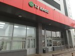 TJ (Rauis Gareev Street, 110), cafetería