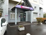 Wildberries (Nagatinskaya Embankment, 18к1), punto de entrega