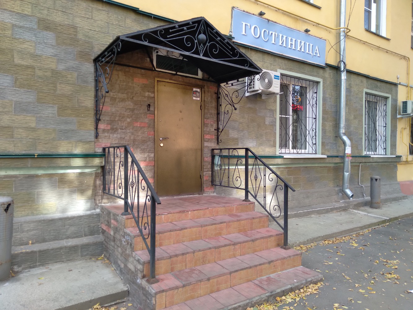 Фото Абсолют