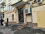 Жилищник района Дорогомилово РЭУ, участок № 2 (Kutuzovsky Avenue, 8), municipal housing authority