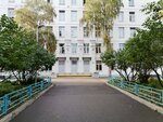 Gbou School № 171, School Bbuilding № 1 (2nd Frunzenskaya Street No:7А, Moscow), ortaokul  Moskova'dan