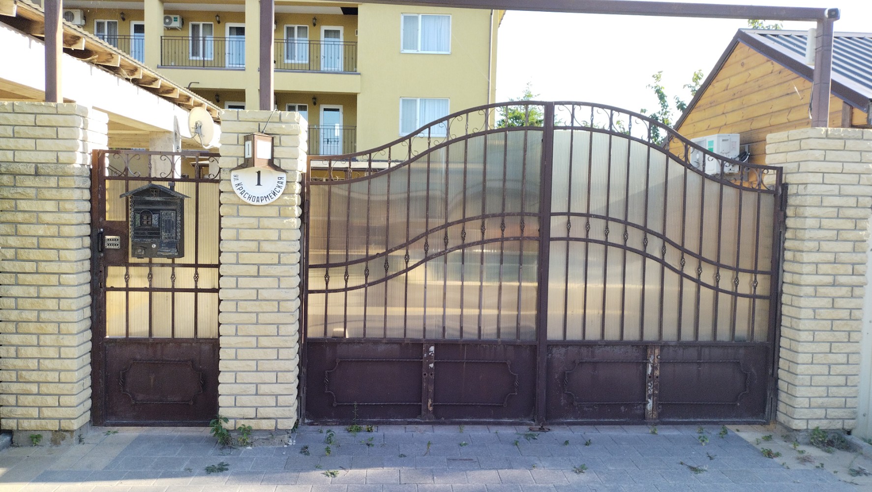 Фото Альфа Костас