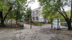 Detsky sad № 44 (Lipetsk, Yubileynaya ulitsa, 6А) ، مركز الرعاية النهارية، رياض الأطفال