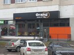 Orang (Ulyanovskiy Avenue, 7), food and lunch delivery