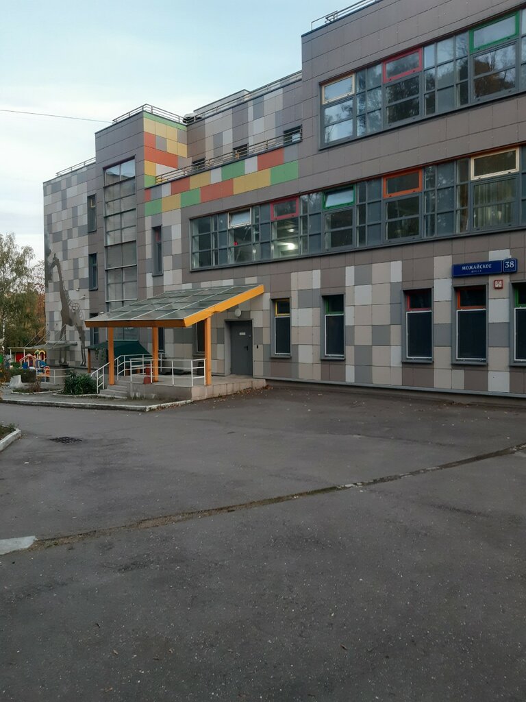 Kindergarten, nursery Школа № 1400, дошкольный корпус № 8, Moscow, photo