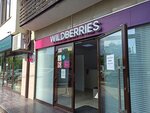 Wildberries.ru (Polevaia Street, 32) ، نقطة تسليم