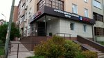 Biomed (Tufana Minnullina Street, 8А) ، مركز تشخيص