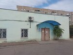 Городская поликлиника № 1, рентгенофлюорографический кабинет (Bezhetskaya ulitsa, 6А), department of the hospital