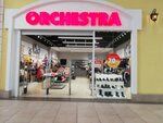 Orchestra (Almaty, Tashkent trakti, 17К/1), children's clothing store