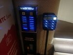 Бери Заряд (Tverskaya Street, 23с1), power bank rental