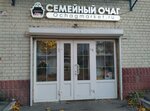 Ochagmarket (Tatarskaya Street, 77), goods for summer holidays and picnics