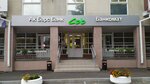 АК Барс банк (Frunze Street, 10А) ، محطة دفع