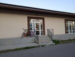 Магазин одежды (Kaliningrad Region, Zelenogradsk) ، متجر ملابس