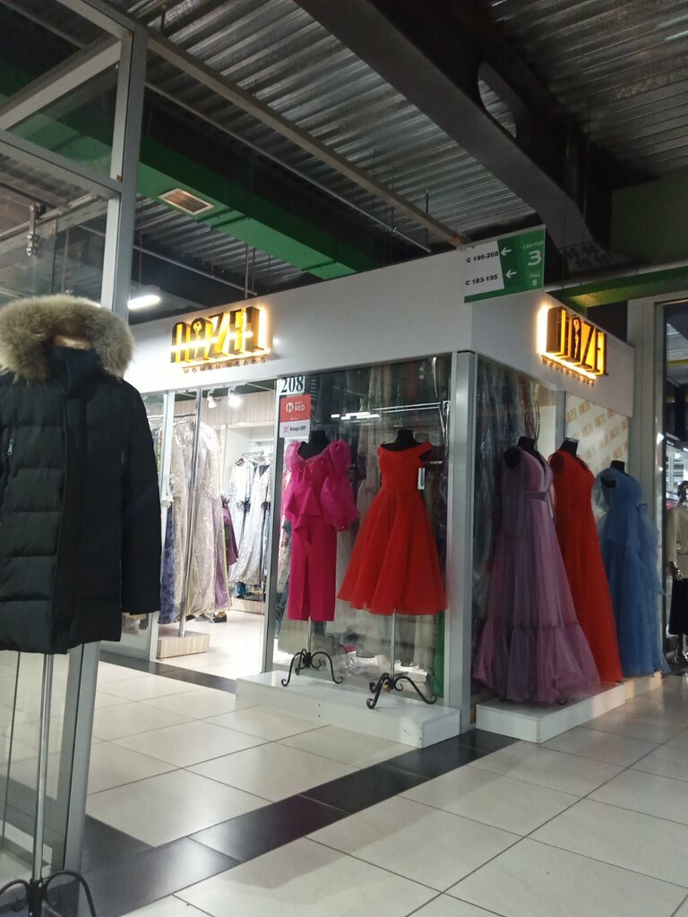 Evening dresses salon Nazel, Almaty, photo