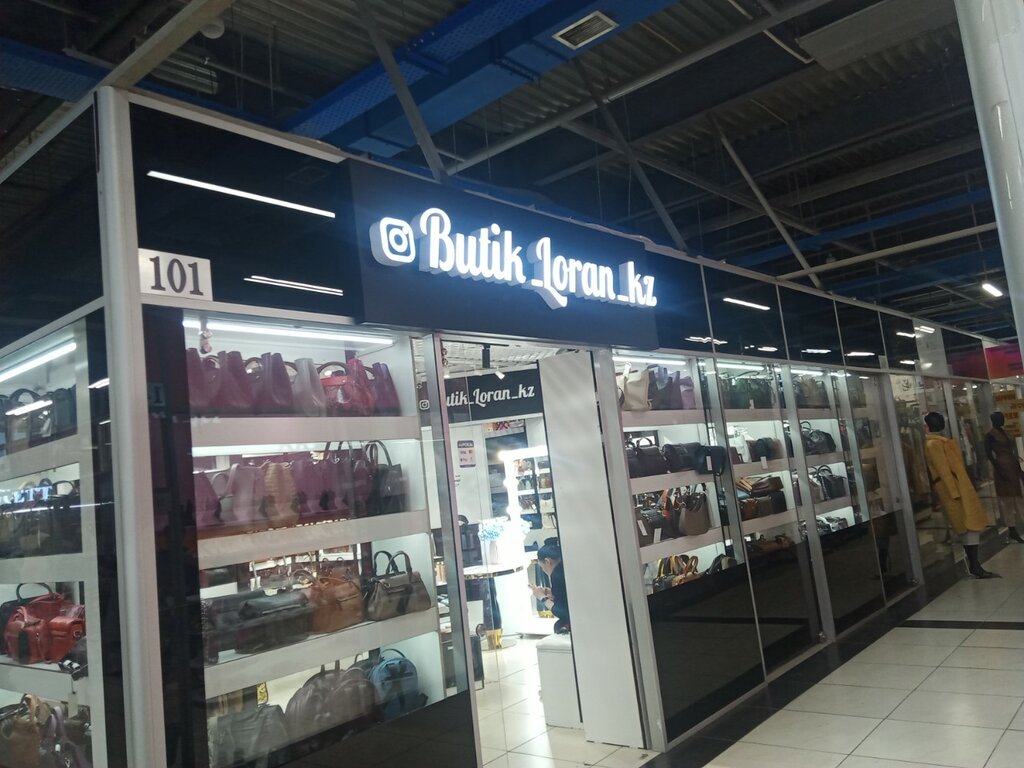 Bags and suitcases store Loran, Almaty, photo