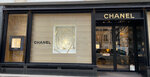 Chanel Watches & Fine Jewelry Montaigne (8e Arrondissement, Avenue Montaigne, 42), jewelry store